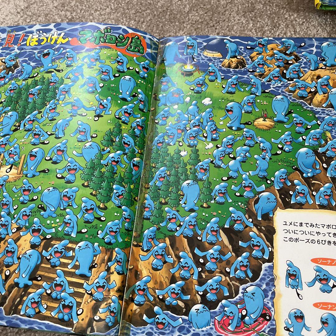 《新品含む》ポケモンおもしろめいろ、ポケモンをさがせ！など7冊セット
