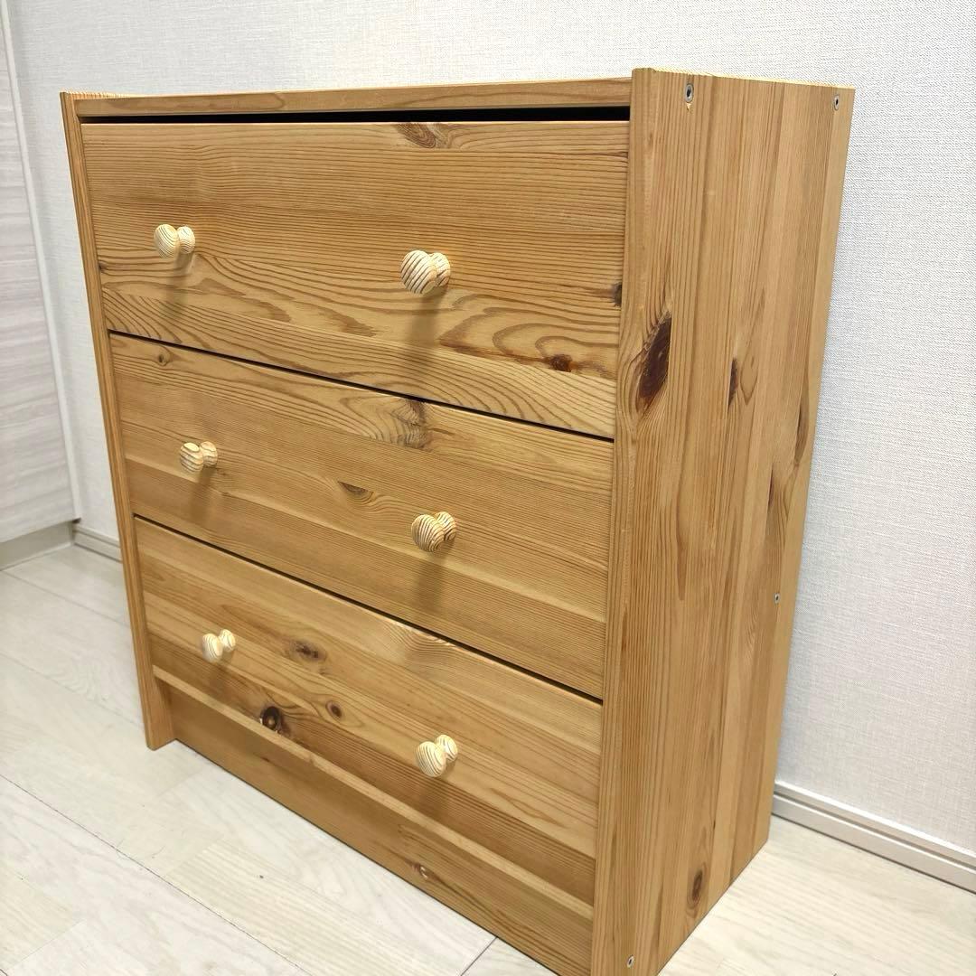 IKEA チェスト　パイン材　3段チェスト