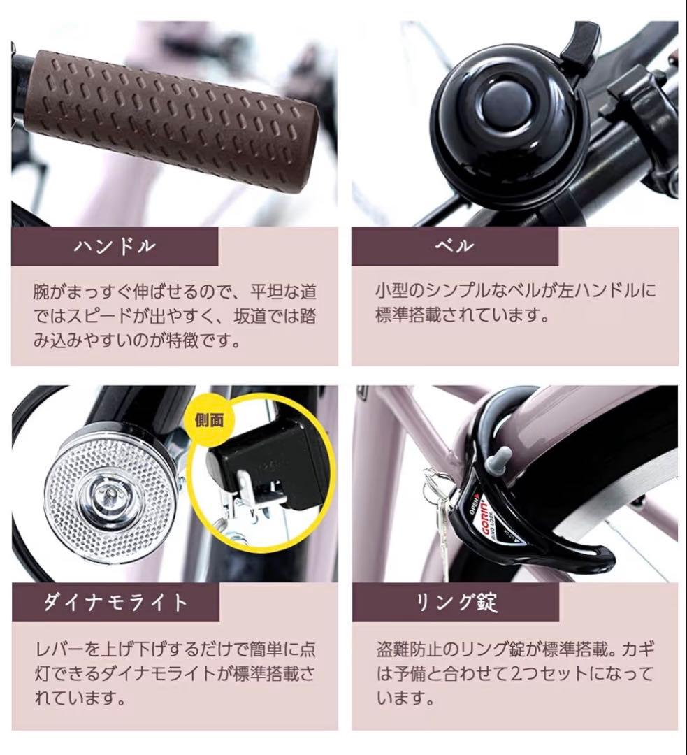 【新品】折りたたみ自転車 PROVROS(プロブロス) 26インチ シングルギア