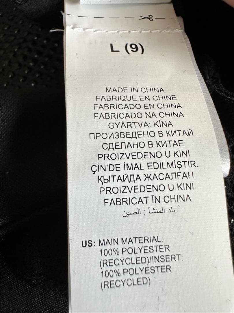 BALENCIAGA Adidas 手袋　正規品新品