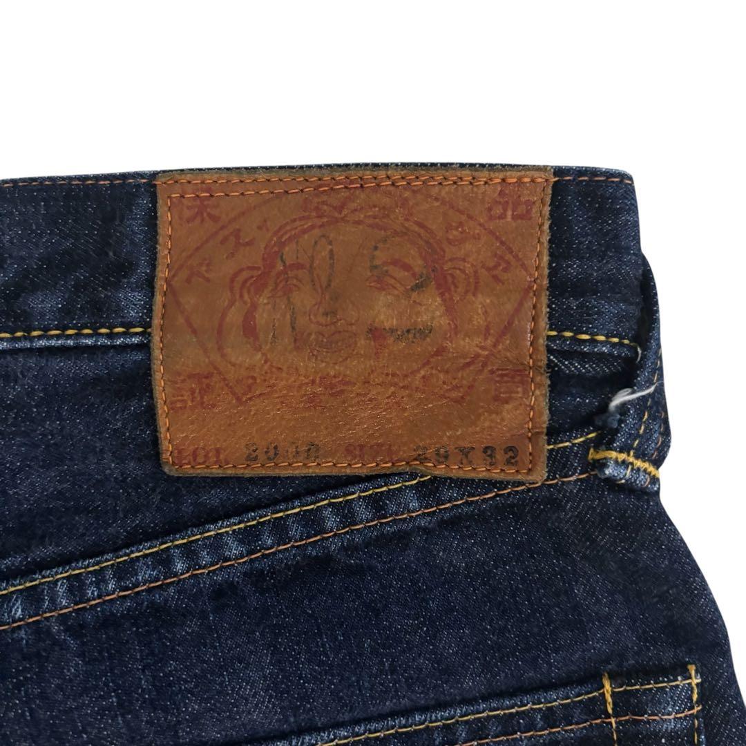 み*)様 Evisu 2000 デニム　エビス ジーンズ　カモメ　ウエアハウス
