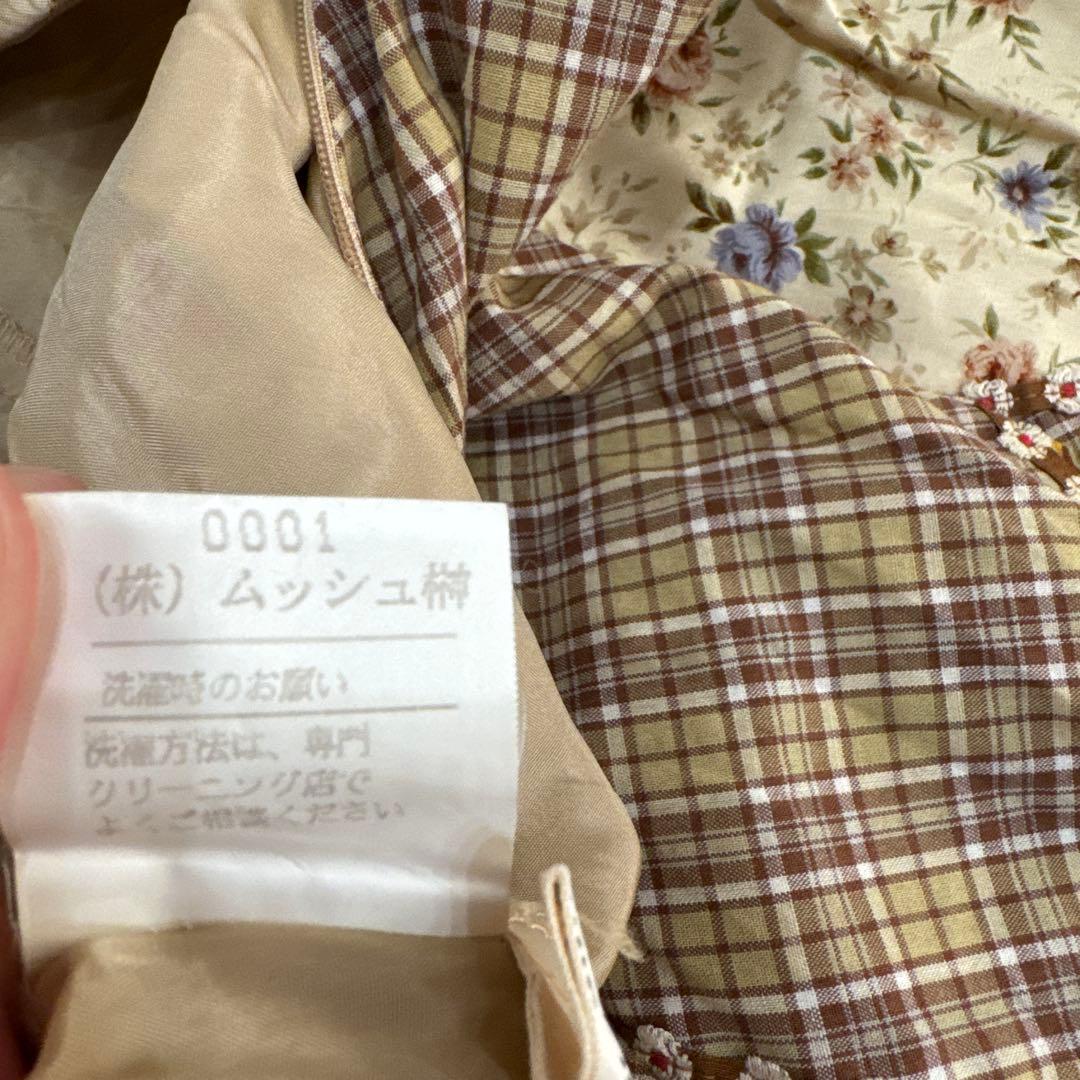 ノンノンドール　パッチワークロングスカート　コットンレース　ブラウン花柄チェック