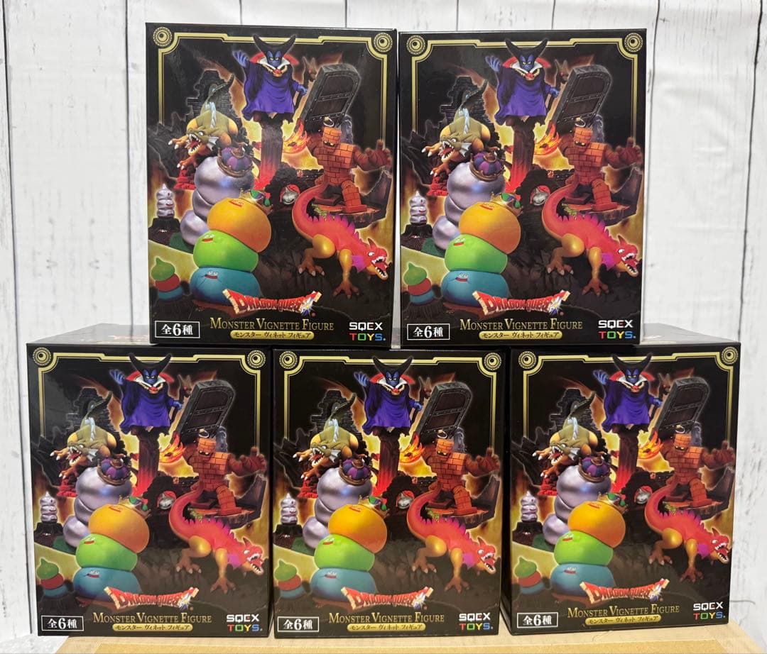 【新品未開封/激レア】ドラゴンクエスト　アタルス　フィギュア　ARくじ