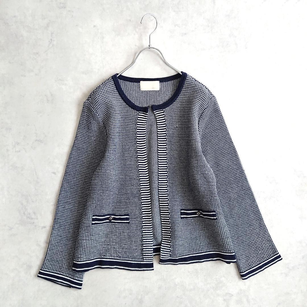 美品■アンタイトル 大きいサイズ ノーカラーカーディガン ジャケット風 紺白