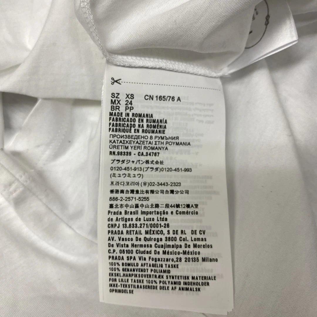 正規品✨PRADA プラダ ポーチ付 ジャージーTシャツ 白 XS ユニセックス