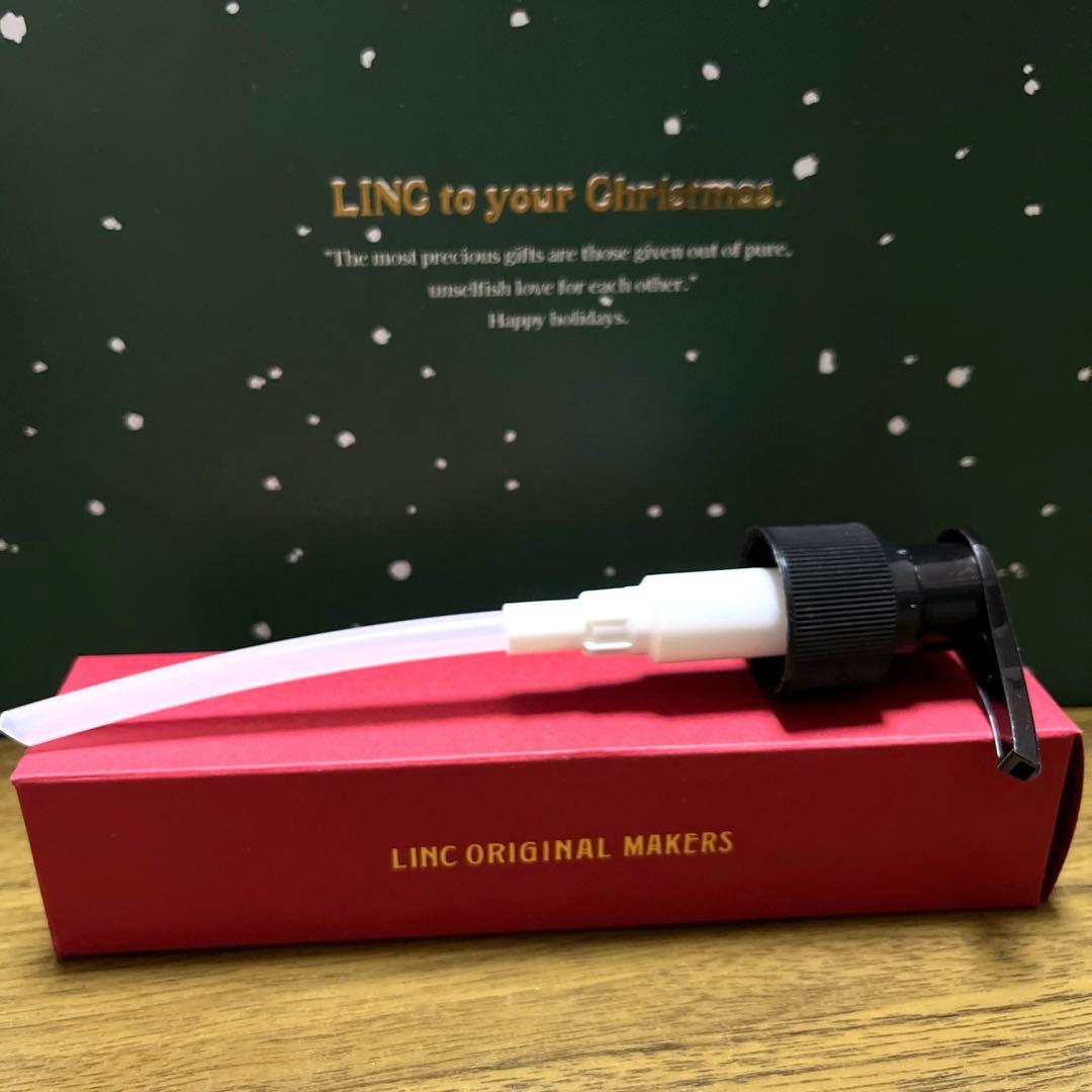 【新品未使用】LINC ORIGINAL MAKERS ボディクリーム993