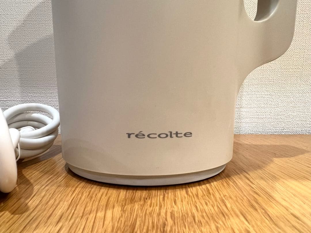 【新品】recolte レコルト 自動調理ポット スープメーカー 豆乳 お粥