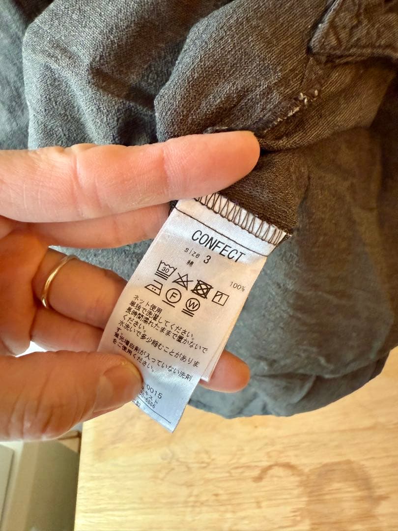 T*4様 nest Robe CONFECT まとめ売り　5点