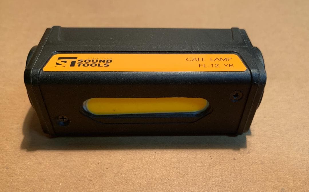ClearComで使用可能なコールランプ FL-12 YB