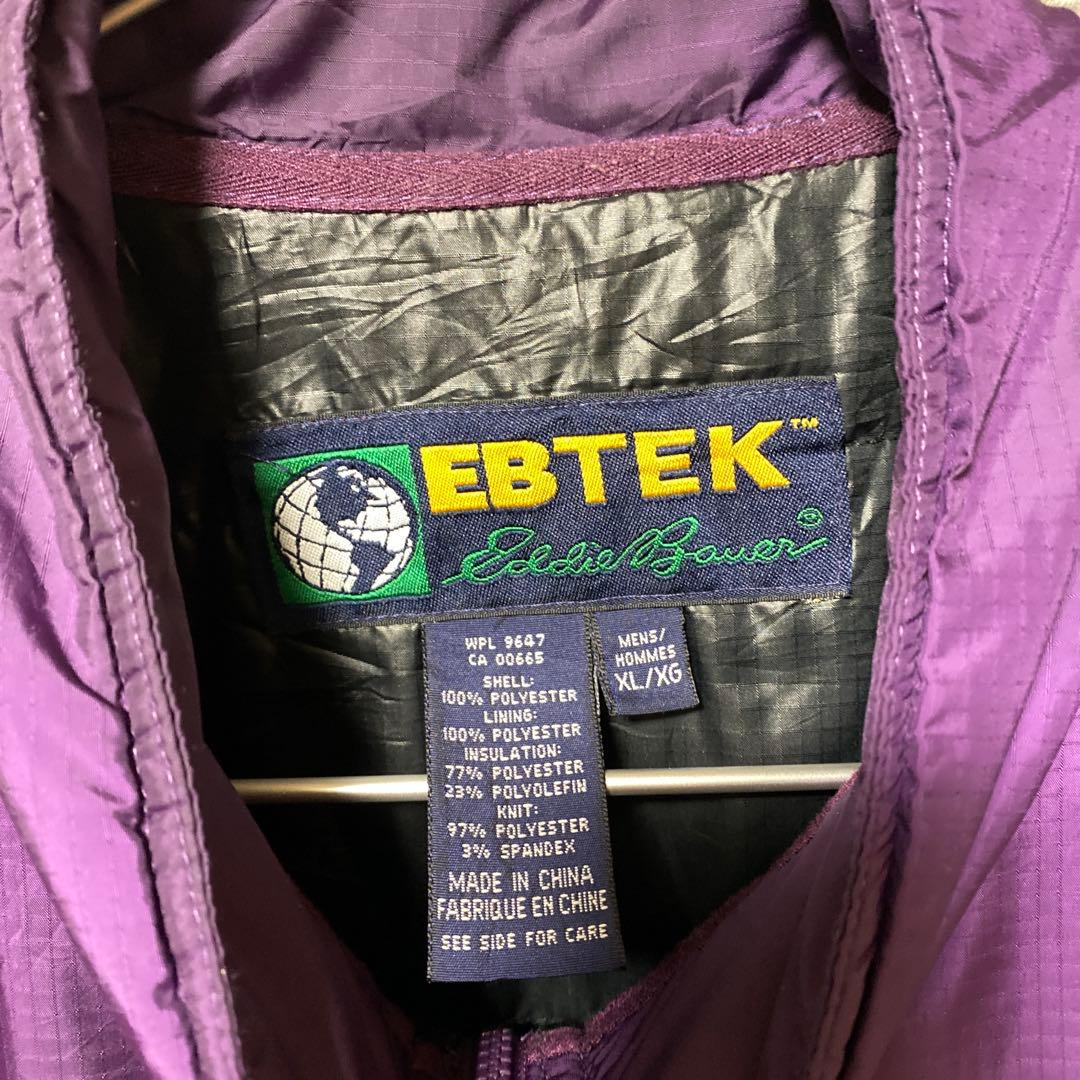 EBTEK エディーバウアー ポケッタブルアノラックジャケット パープル XL