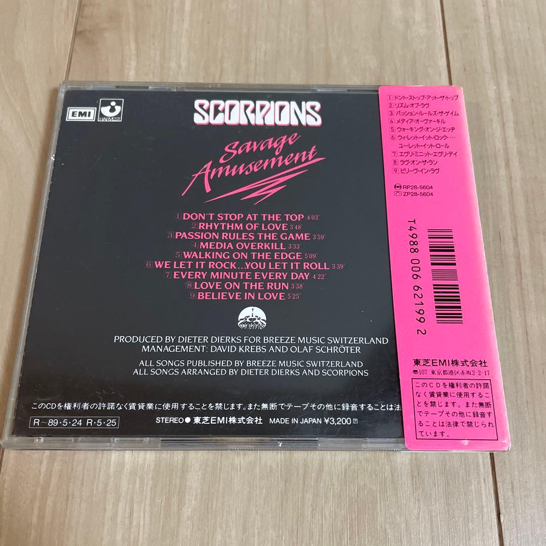 SCORPIONS / SAVAGE AMUSEMENT　帯付き（旧規格）