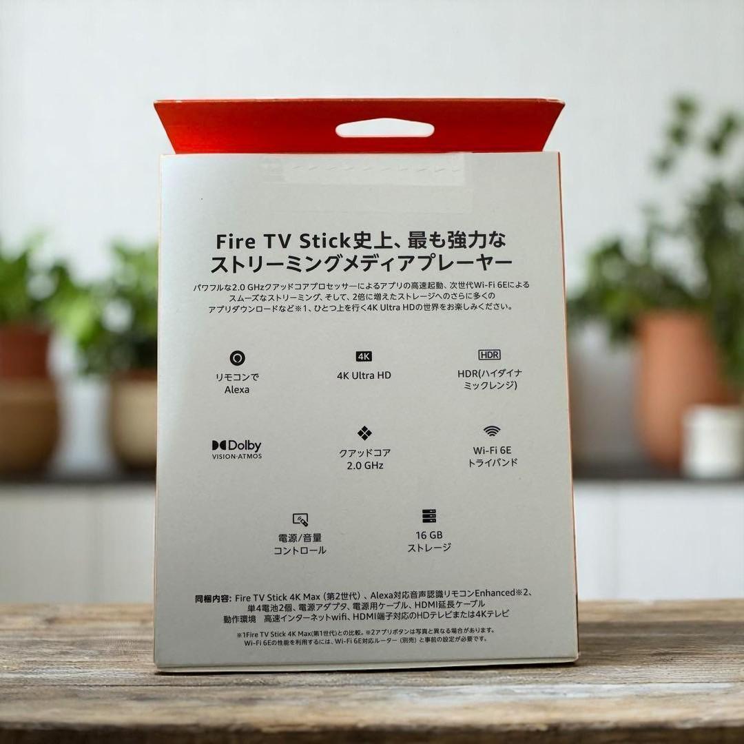 【新品未開封】FIRE TV stick 4k MAX 第2世代