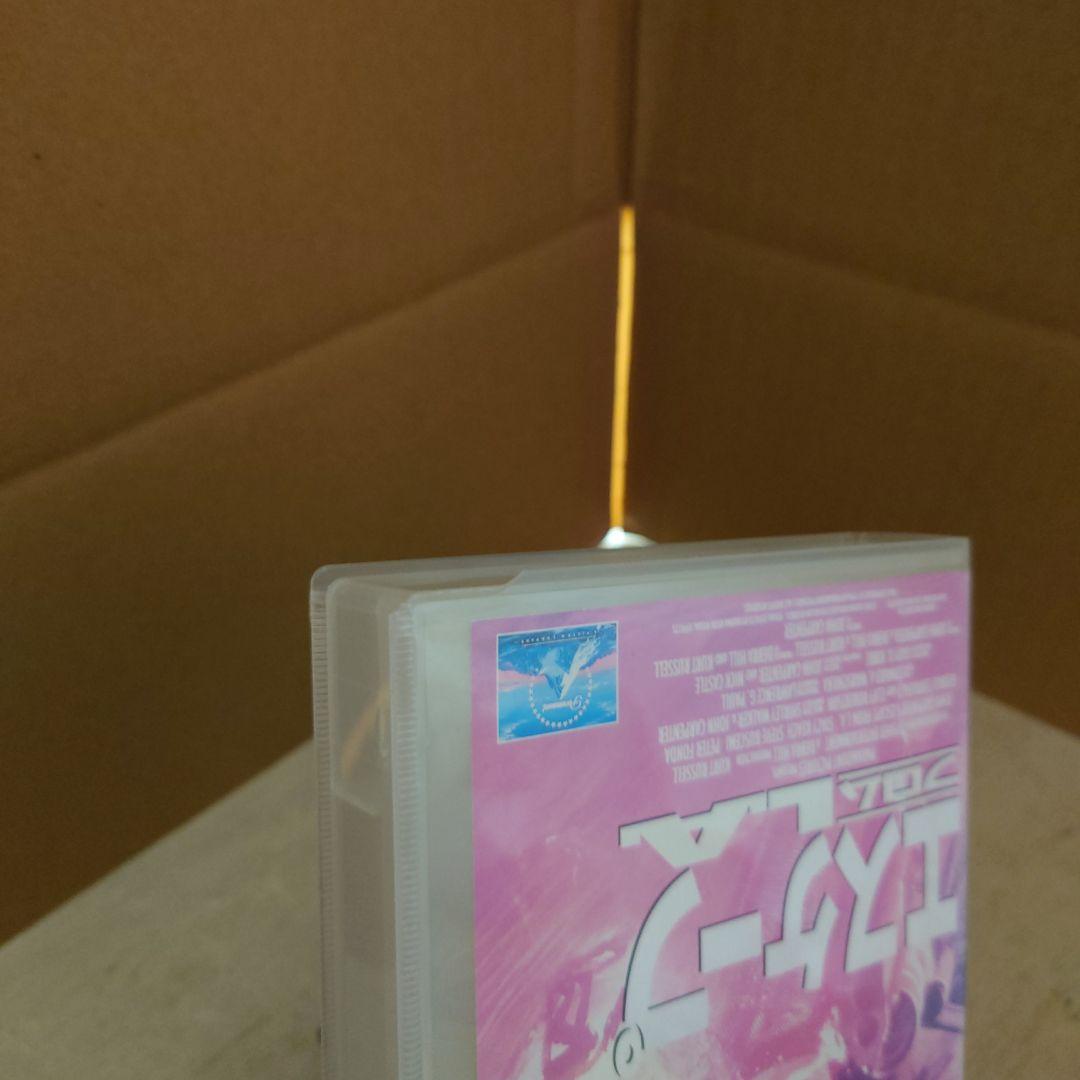 エスケープ フロムL.A. 字幕スーパー VHS