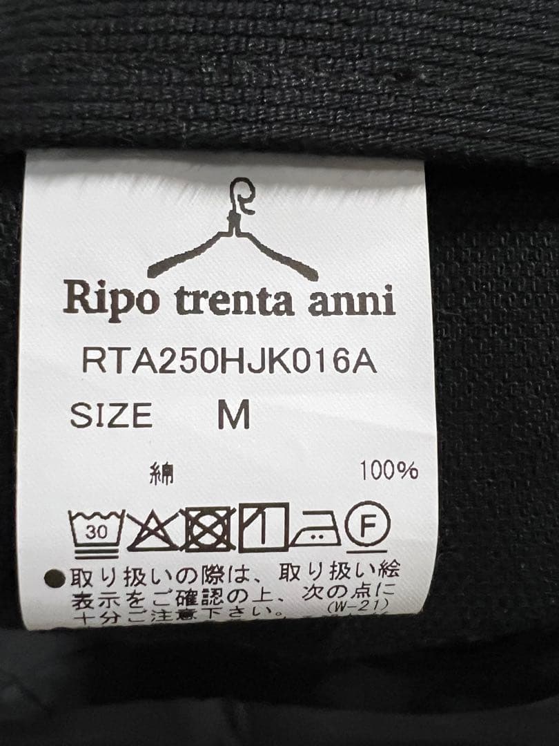ジャケット・アウター Ripo trenta anni
