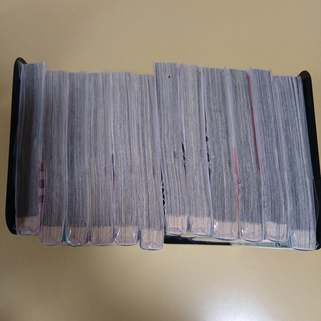 夏目アラタの結婚 = Arata Natsume getting 全巻
