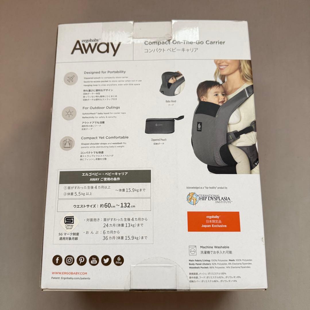 ergobaby エルゴヘビー　コンパクトベビーキャリア