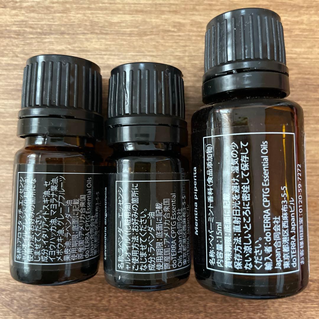 doTERRA アロマタッチ・ラベンダー・ペパーミントセット　新品未開封