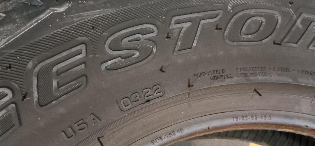 【その②】料含2本未使用ブリヂストンデューラーA/T001　205/70R15