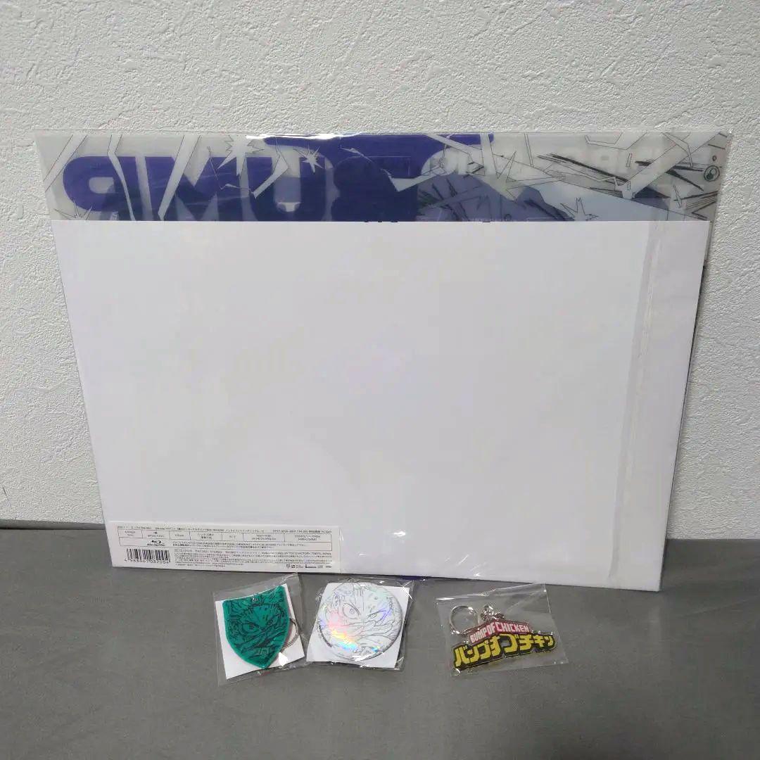 BUMP OF CHICKEN 「I」 シリアル付 TOYS STORE限定