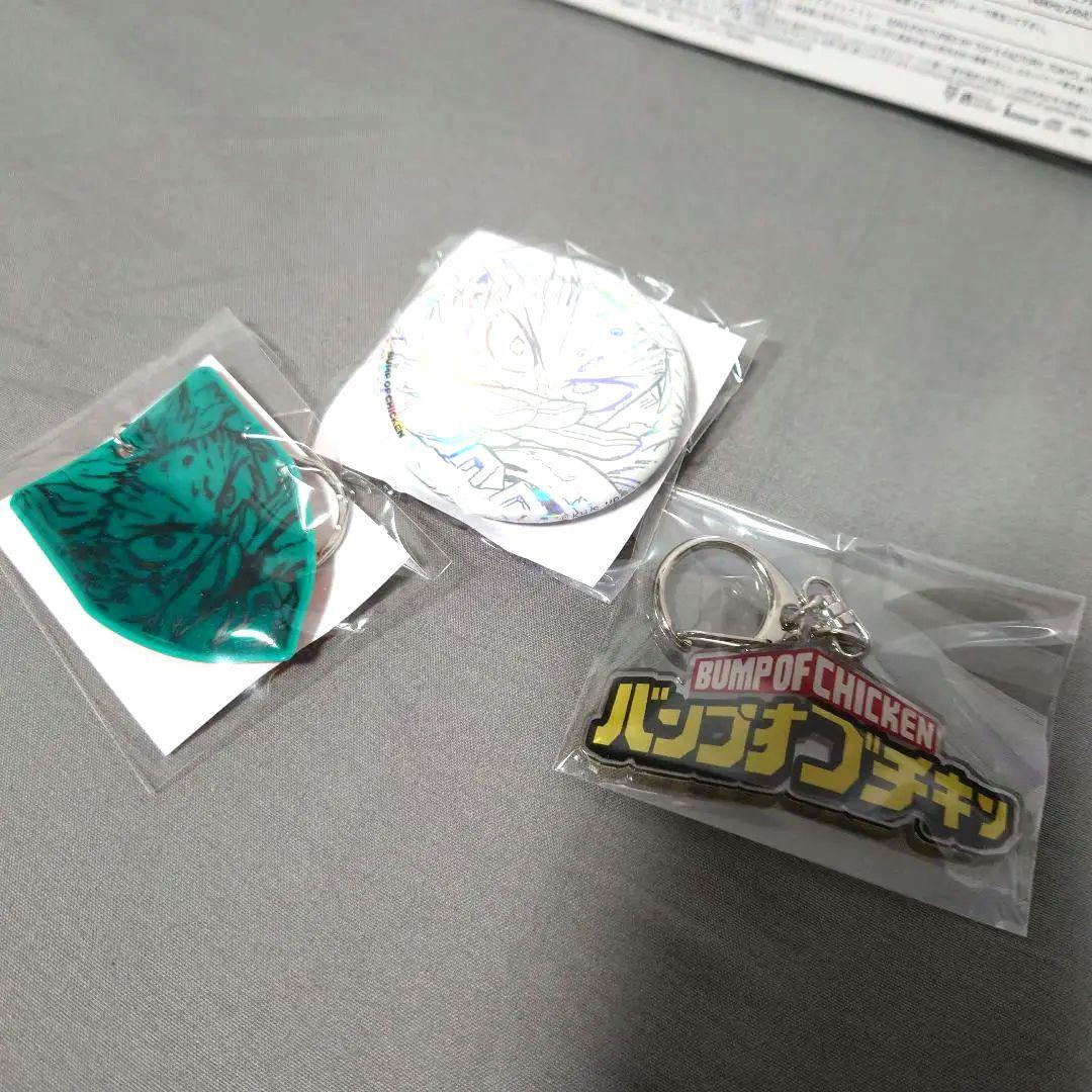 BUMP OF CHICKEN 「I」 シリアル付 TOYS STORE限定