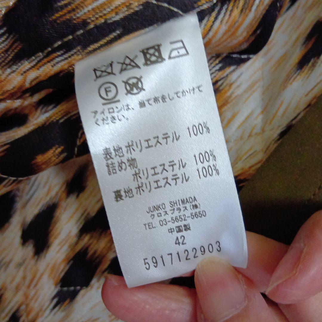 ジュンコシマダ40周年豹柄ライナー付きトレンチコート