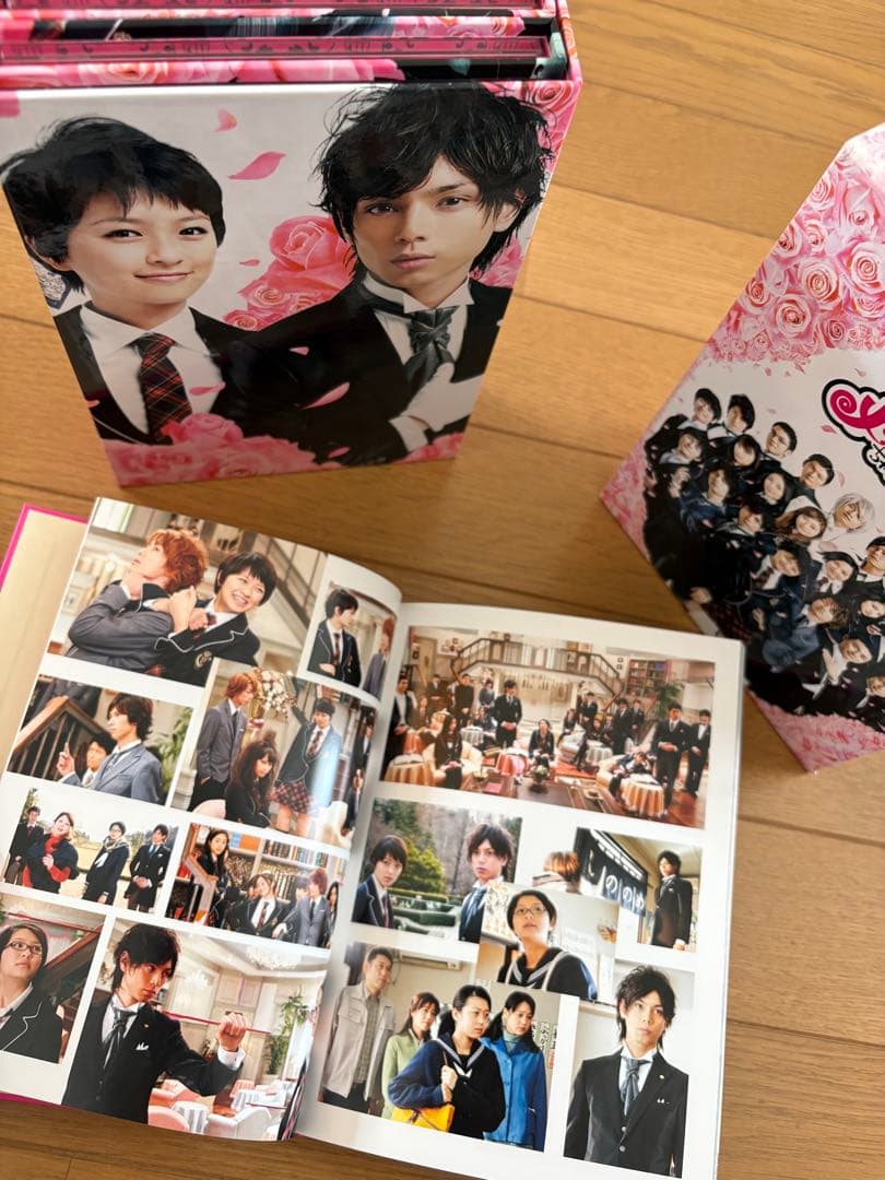 メイちゃんの執事 DVD-BOX〈6枚組〉 初回限定版