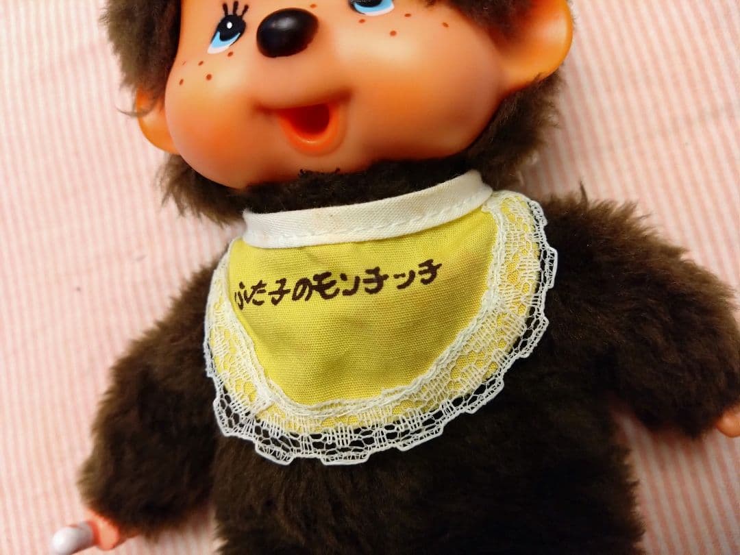 【昭和 レトロ】ふた子のモンチッチ 1974年 ブルーアイ 泣き顔 セキグチ