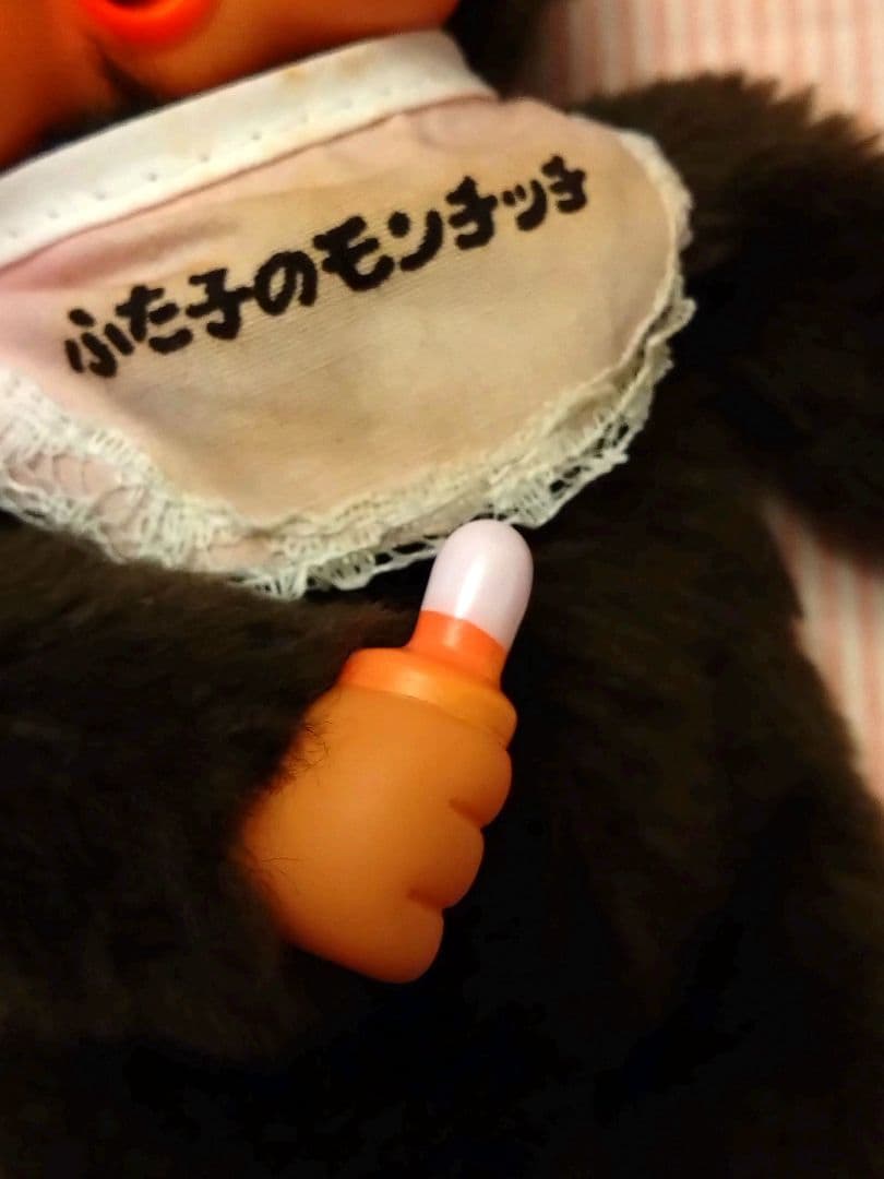 【昭和 レトロ】ふた子のモンチッチ 1974年 ブルーアイ 泣き顔 セキグチ