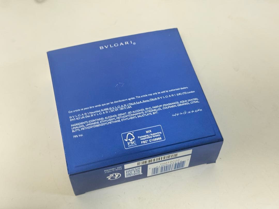 ブルガリBVLGARI BLV POUR HOMME 50ML