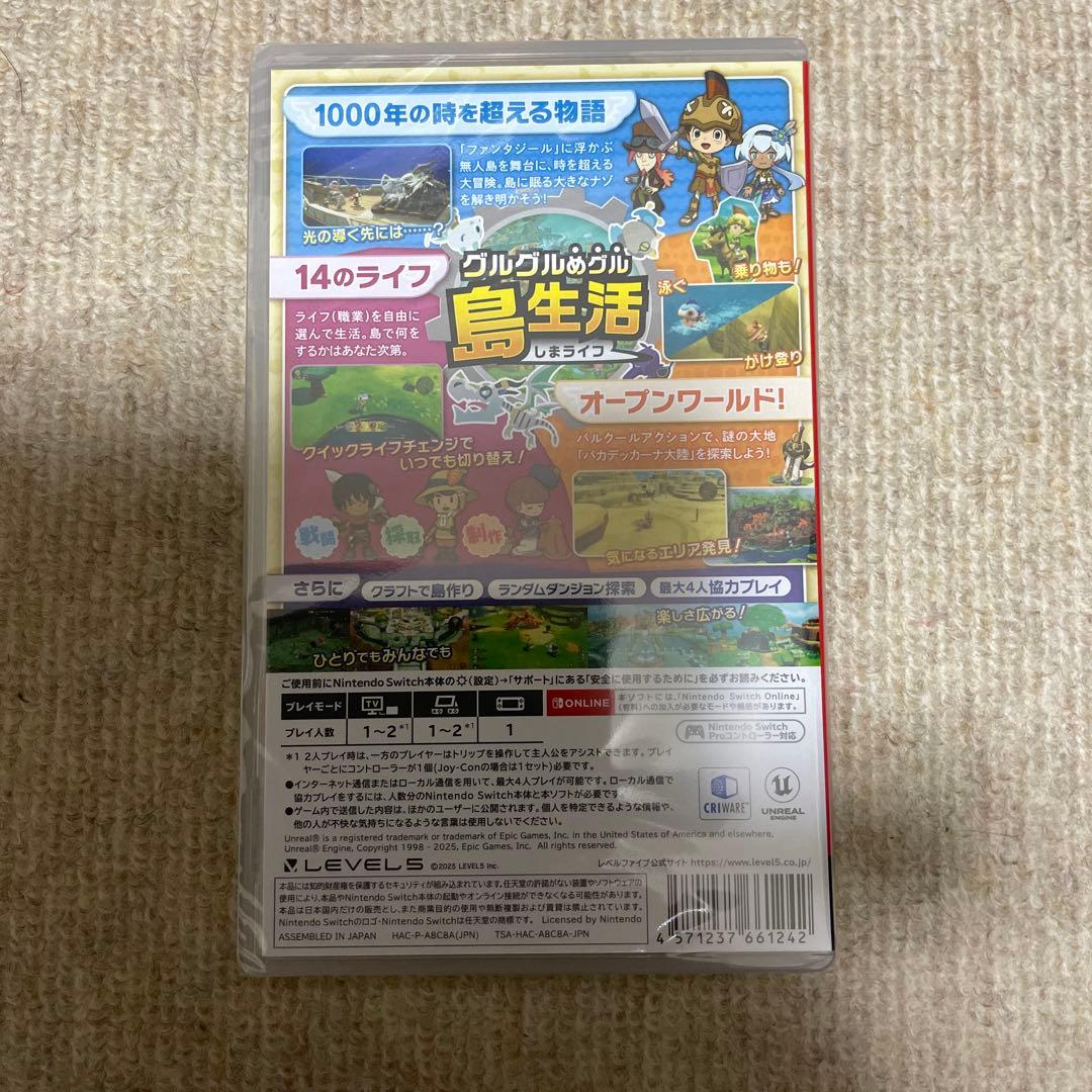 新品未開封 ファンタジーライフi Nintendo Switch