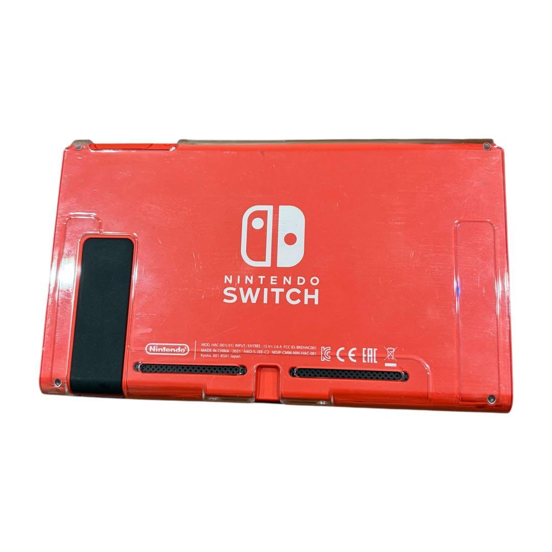 Nintendo Switch 本体 マリレッド ブルーセット