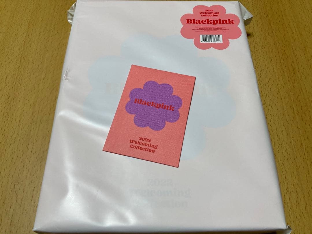 BLACKPINK 2022 シーグリ デジタルコード