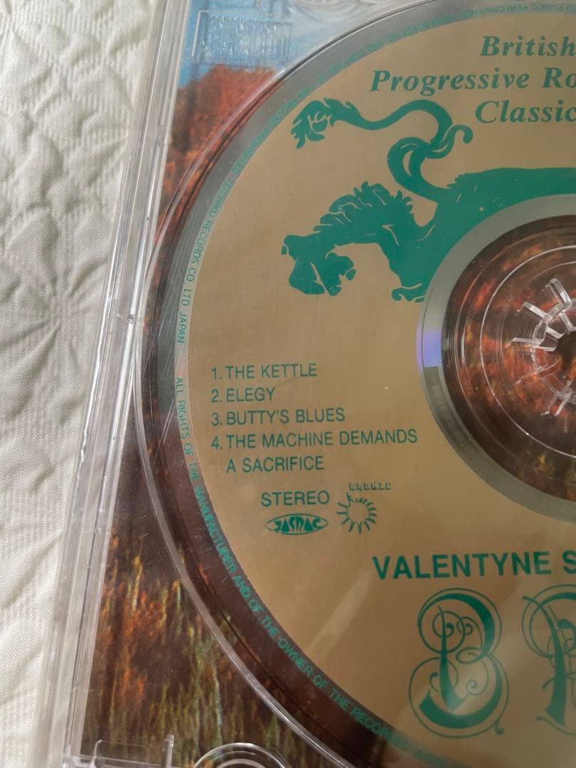 VALENTYNE SUITE/COLOSSEUM/未開封
