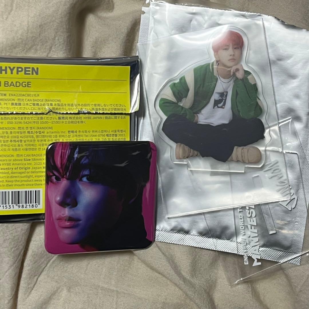 ENHYPEN トレカ まとめ売り