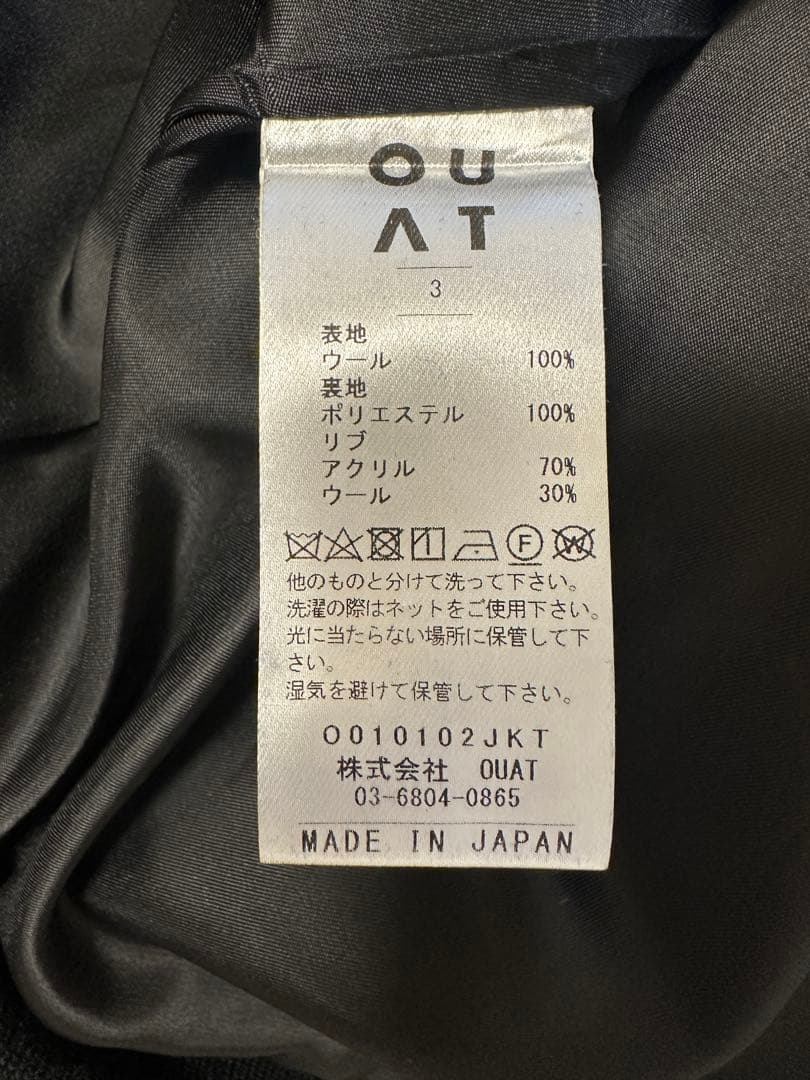 ouat  blouson サイズ3