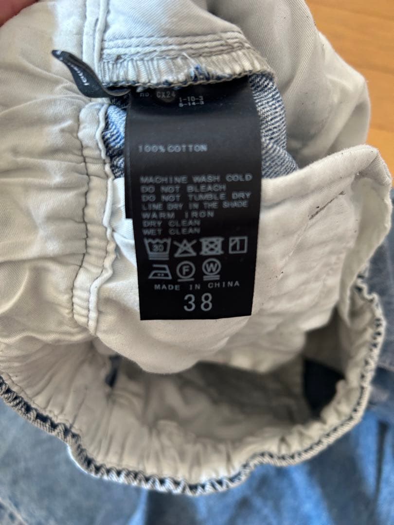 【JOURNAL STANDARD】イージーデニムワイドパンツ 38 レディース