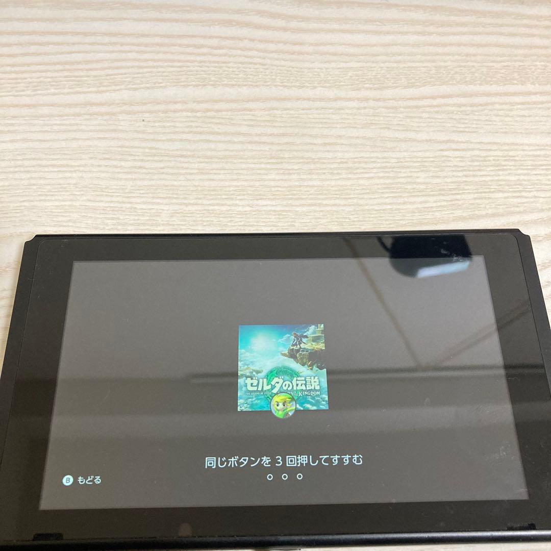 Nintendo Switch 本体ダウンロード版のゼルダのティアキンもあります