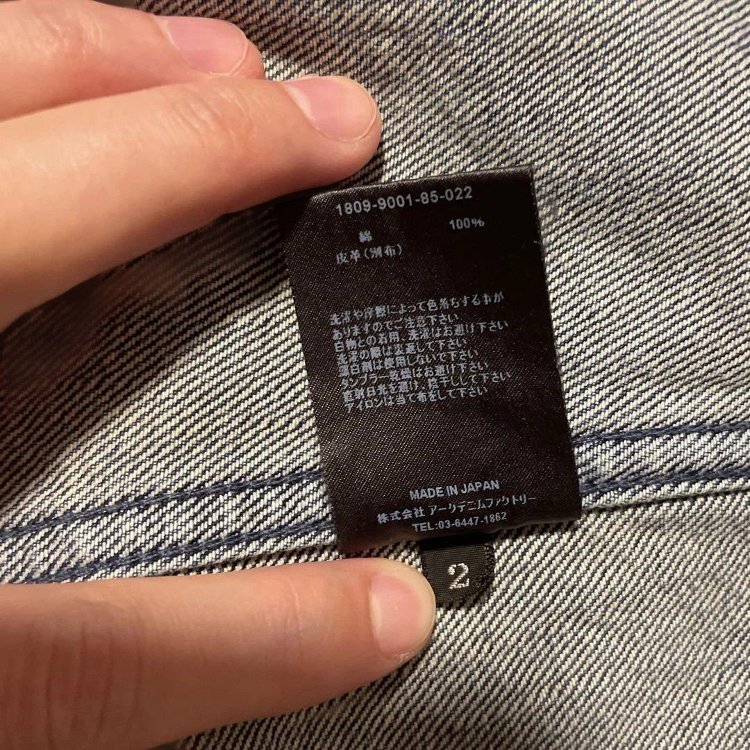 MINEDENIM マインデニム Denim Mods CT USD M