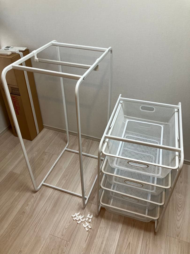 IKEA アルゴート ホワイト 4段 メッシュ収納 ハンガーラック