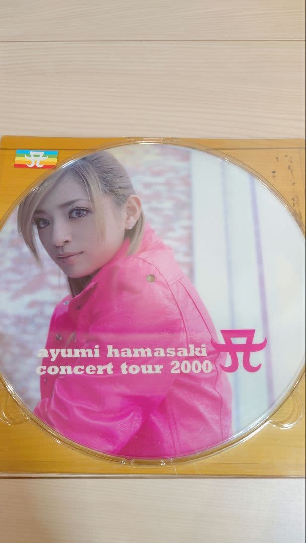 浜崎あゆみ　レコード　3枚セット　 コンサートツアー2000