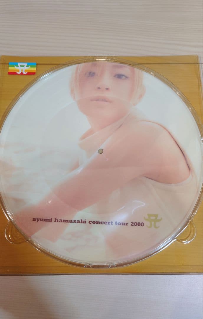 浜崎あゆみ　レコード　3枚セット　 コンサートツアー2000