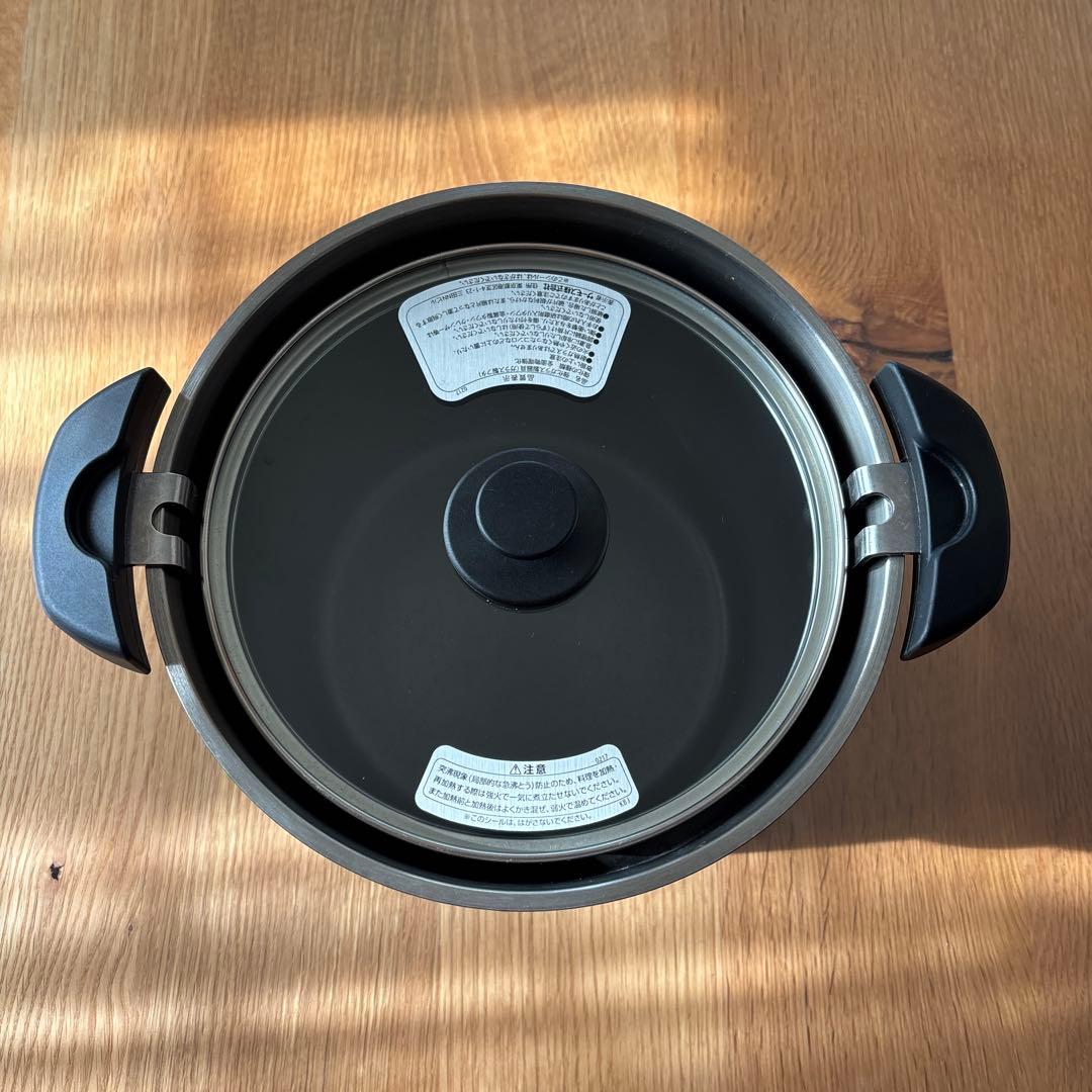 THERMOS シャトルシェフ 真空保温調理器 ブラック　KBJ4600BK