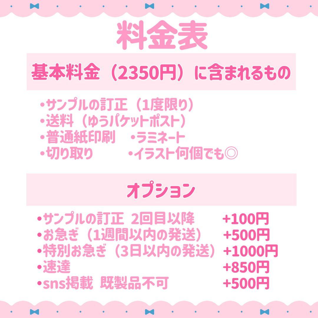 凪