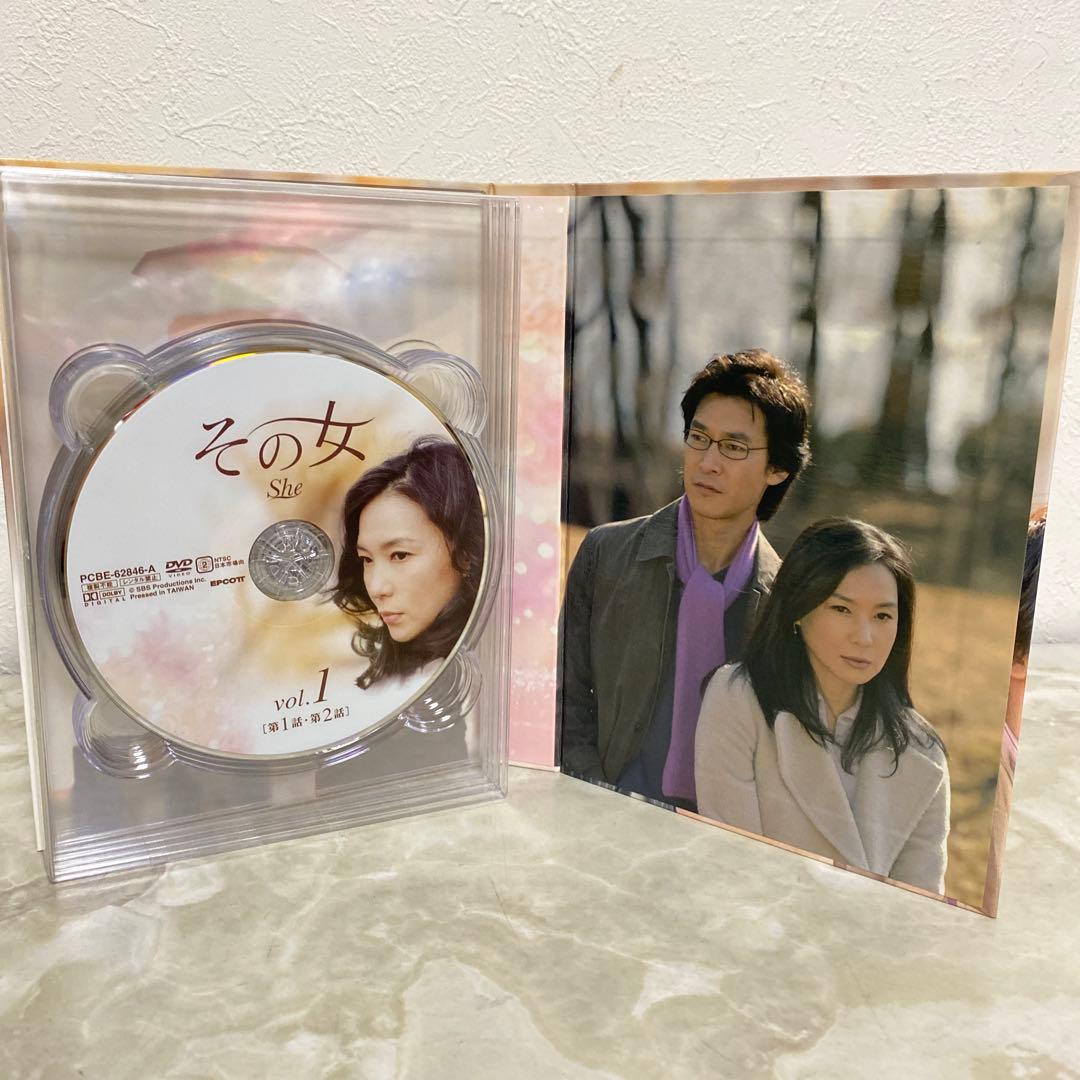 韓国ドラマ その女 DVD BOX Ⅰ BOXⅡ 全巻セット　帯付き