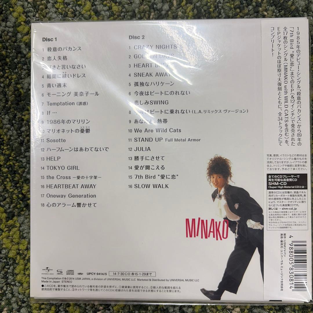 頭*L様 ゴールデン☆アイドル 本田美奈子 2CD