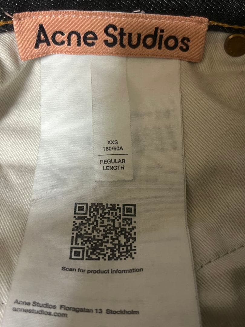 26SS新作　acne studious 2025F フィットジーンズ