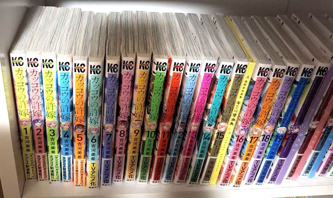 特典含む未開封多数あり　カッコウの許嫁　24巻セット