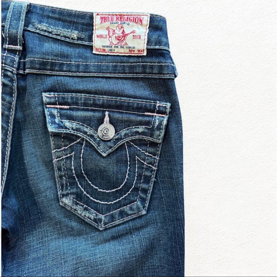 TRUERELIGION ローライズブーツカットフレアデニム25
