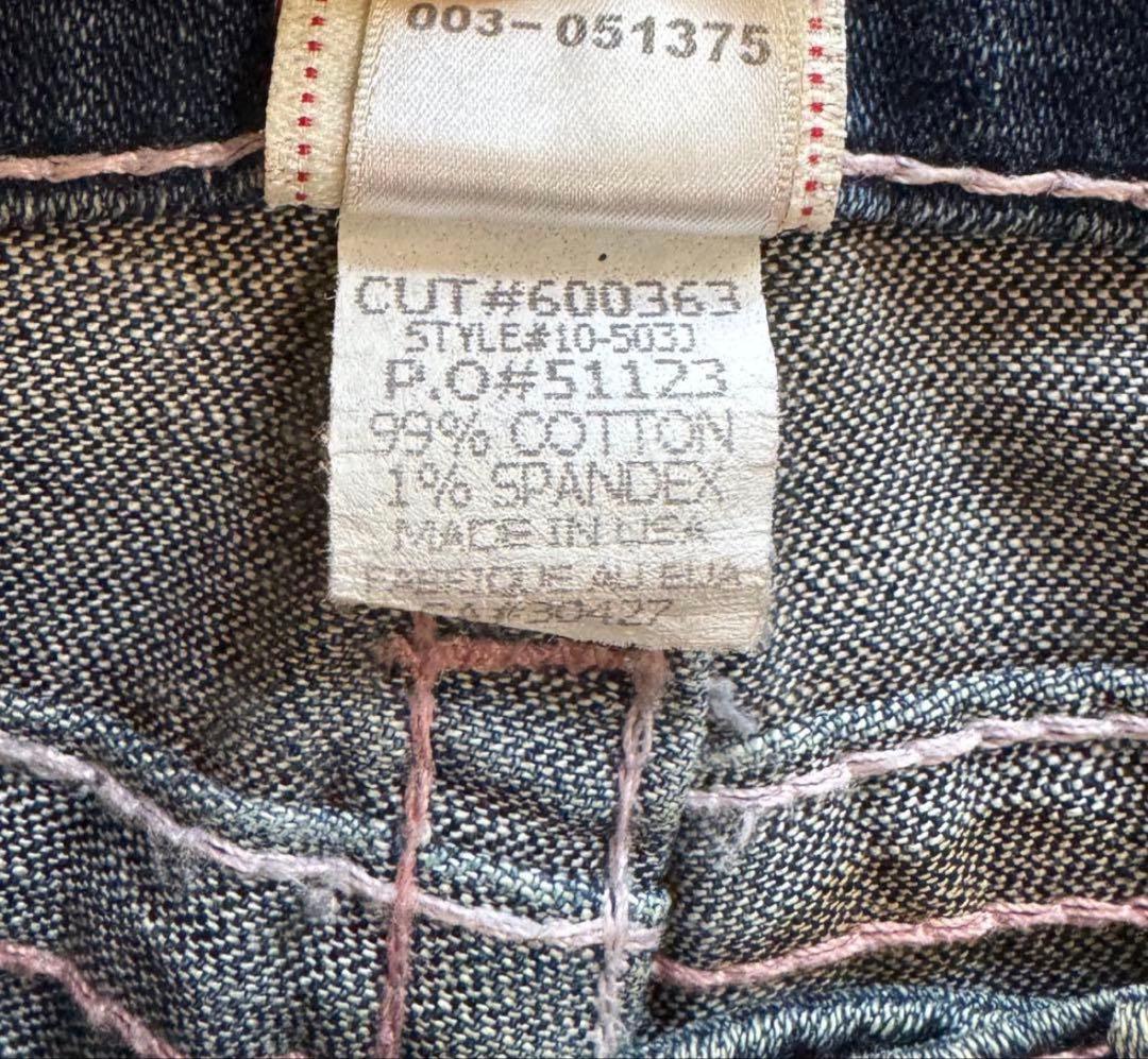 TRUERELIGION ローライズブーツカットフレアデニム25