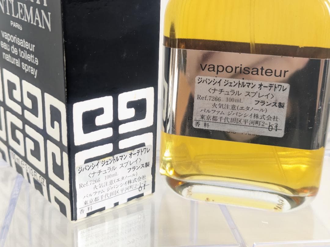 ジバンシー　ジェントルマン　オードトワレ　100ml